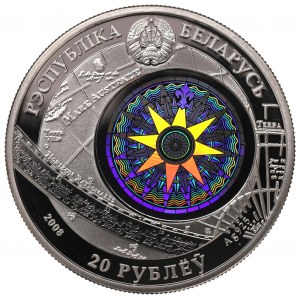 Belarus, 20 rubles 2008 - Sedov
