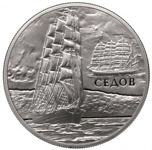 Belarus, 20 rubles 2008 - Sedov
