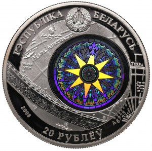 Belarus, 20 rubles 2008 - Sedov