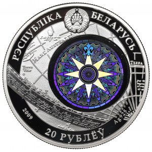 Belarus, 20 rubles 2009 - Dar Pomorza