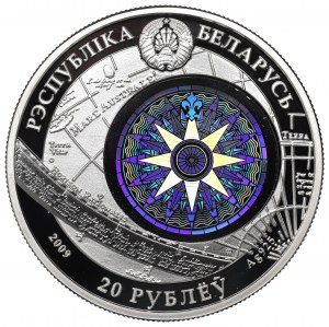 Belarus, 20 rubles 2009 - Dar Pomorza