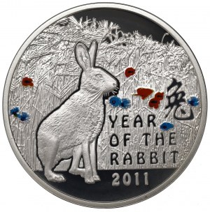 Niue Island, $1 2010