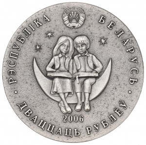 Belarus, 20 roubles 2006