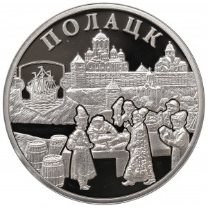 Białoruś, 20 Rubli 2011 - Połock