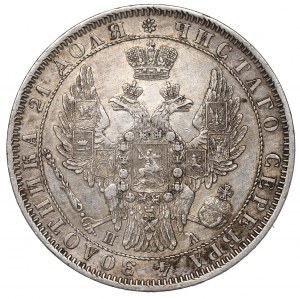 Russia, Nicholaus I, Rouble 1850 ПА