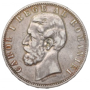 Roumanie, Charles Ier, 5 lei 1883