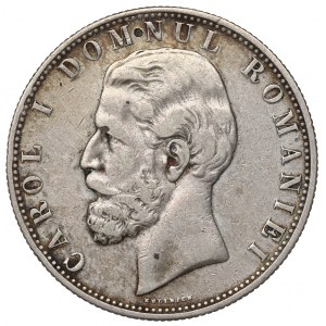 Romania, Carol I, 5 lei 1880