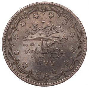 Ottoman Empire, 20 kurus 1868