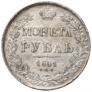 Russia, Nicholas I, Rouble 1841 HГ