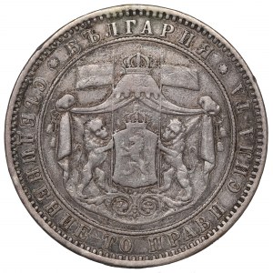 Bulgaria, 5 leva 1885