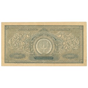 II RP, 250,000 Polish marks 1923 BC