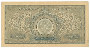 II RP, 250,000 Polish marks 1923 BC