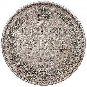 Russia, Nicholas I, Rouble 1846 ПА