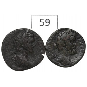 Roman Empire, Septimius Severus, Lot of ae
