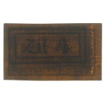 Kosciuszko uprising, 4 zloty 1794
