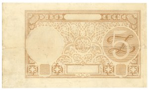 II RP, 5 zloty 1919 - PODDRUK
