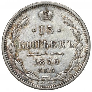 Russia, Alexander II, 15 kopecks 1870