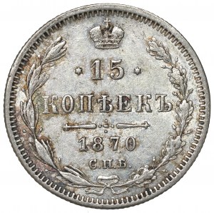 Russia, Alexander II, 15 kopecks 1870