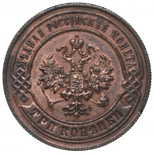Russia, Nicholas II, 3 kopecks 1898