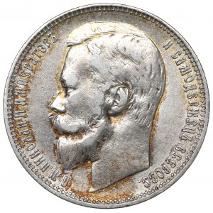 Russia, Nicholaus II, Ruble 1901