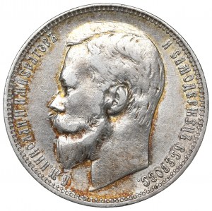 Russia, Nicholaus II, Ruble 1901