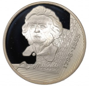 Belarus, 10 roubles 1998 - Mickiewicz