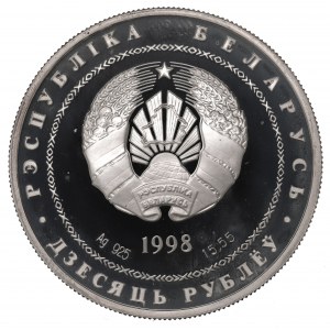 Belarus, 10 roubles 1998 - Mickiewicz