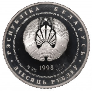 Belarus, 10 roubles 1998 - Mickiewicz