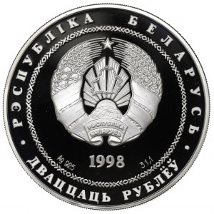 Belarus, 20 rouble 1998