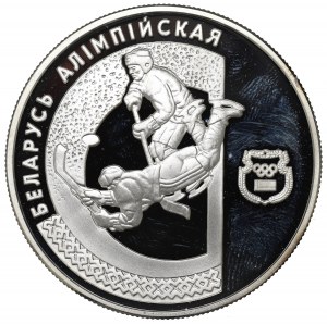 Belarus, 20 rouble 1997