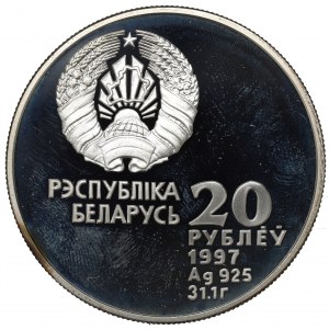 Belarus, 20 rouble 1997