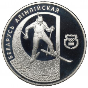 Białoruś, 20 rubli 1997