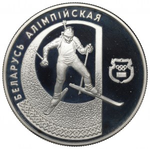 Belarus, 20 rouble 1997