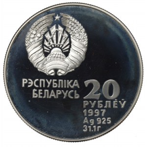 Białoruś, 20 rubli 1997