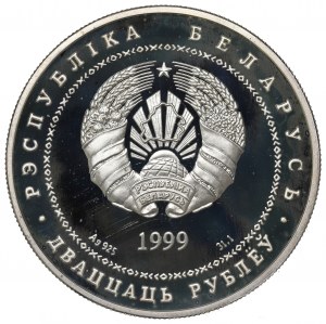 Belarus, 20 rouble 1999