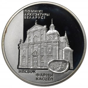 Belarus, 20 roubles 2005