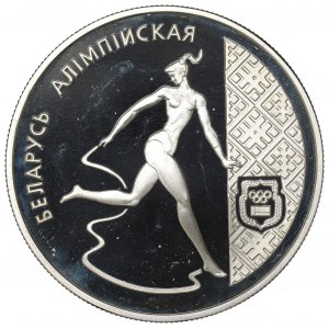 Belarus, 20 rouble 1996