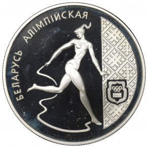 Belarus, 20 rouble 1996
