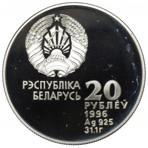 Belarus, 20 rouble 1996