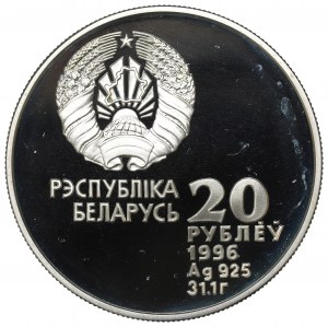 Belarus, 20 rouble 1996