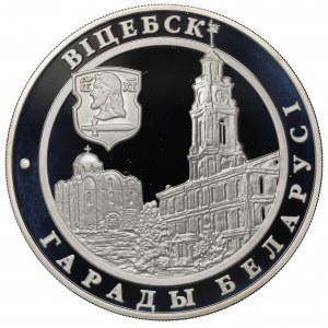 Belarus, 20 rouble 2000