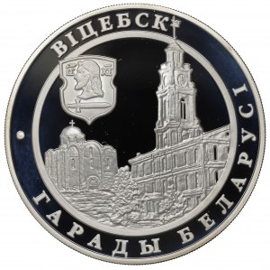 Belarus, 20 rouble 2000