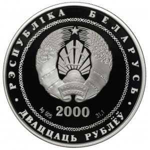 Belarus, 20 rouble 2000