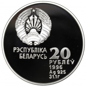 Belarus, 20 rouble 1996