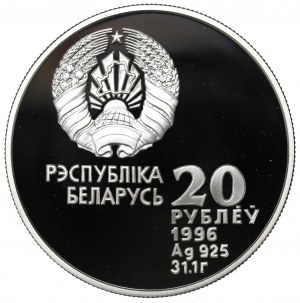 Belarus, 20 rouble 1996
