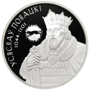 Belarus, 20 roubles 2005