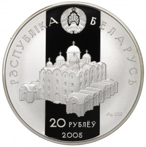 Belarus, 20 roubles 2005