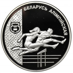 Białoruś, 20 rubli 1998