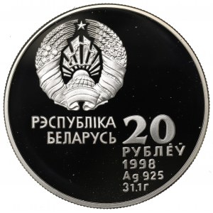 Białoruś, 20 rubli 1998