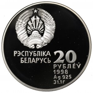 Belarus, 20 rouble 1998